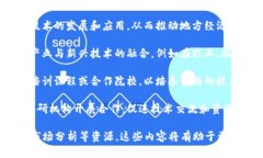 龙南综合区块链是中国江西省龙南县在区块链技