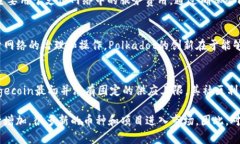 区块链技术作为一种革命性的数字账本技术，为