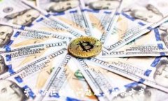   常见的区块链问题及其解决方案