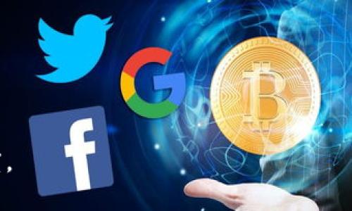 如何在 imToken 找到收款地址

imToken, 收款地址, 数字钱包/guanjianci

在数字货币迅速发展的今天，越来越多的人开始使用数字钱包来进行资产管理。而在众多的数字钱包中，imToken 是一款非常受欢迎的选择。它不仅支持多种加密货币，还提供了便捷的用户体验。但对于新用户来说，如何找到收款地址可能是一个挑战。本文将详细介绍如何在 imToken 中找到收款地址，以及相关问题的解答，帮助用户更顺利地使用 imToken 进行收款。

一、什么是收款地址？
在数字货币的世界里，收款地址是一个字符串，类似于银行账号，用户可以通过这个地址接收特定的加密货币。每一种加密货币都有独特的收款地址。这使得区块链技术能够在没有中介的情况下保证转账的安全性与透明性。

二、如何在 imToken 找到收款地址
找到 imToken 的收款地址其实非常简单。以下是一步一步的指南：

ol
    li打开 imToken 应用：首先，确保你已经在你的手机上安装并登录了 imToken 应用。/li
    li选择你要接收的资产：在首页，找到并点击“资产”功能。这个地方会列出你所有持有的加密货币。/li
    li进入资产详情页面：找到你想要接收的币种，比如以太坊（ETH），点击进入该资产的详情页面。/li
    li查找收款地址：在资产详情页面中，通常会看到“接收”或“收款”按钮，点击该按钮，就会跳出一个页面，上面显示了你的收款地址。你可以选择手动复制地址或直接通过二维码进行接收。/li
/ol

这样，你就获取到了所需的收款地址，可以将其分享给其他用户，以便进行转账。

三、常见问题解答

h4问题一：收款地址是否会改变？/h4
对于大多数加密货币，收款地址通常是固定的。但在某些情况下，例如Ethereum地址，每次生成新的地址会提高隐私性。每天使用新地址可以让追踪变得更加困难。虽然你的主地址可能是固定的，但你可以在钱包中同一时间拥有多个地址。这种做法适用于想要提高匿名性的用户。

h4问题二：如果我给别人了错误的收款地址，会发生什么？/h4
使用错误的收款地址可能会导致资产损失。在区块链上，一旦交易确认，无法撤回或修改，因此务必要确保验证地址的准确性。在发送交易前，建议进行双重检查，并咨询发送方是否参考正确的平台。对比收款地址的前后字符，以确保没有错误。如果发生误划转，寻找帮助会相对困难，因此一定要小心维护自己的资金安全。

h4问题三：如何保护我的收款地址？/h4
保护你的收款地址非常重要，特别是如果你是在社交媒体上或公共场合分享地址。你可以采取以下措施保护自己的收款地址：
ul
    li只向信任的人分享地址：仅与了解和信任的人分享你的收款地址，避免在公共平台上随意发布。/li
    li定期更换收款地址：虽然大部分钱包能够重用地址，但建立一个新的收款地址来进行特定交易可以提供更多隐私保护。/li
    li启用二次验证：一些钱包提供额外的保护措施，比如二步验证或者设置提款密码，这能够为你的资产提供额外的保安。/li
/ul

h4问题四：收款地址与钱包密码有什么区别？/h4
收款地址和钱包密码是两种完全不同的东西。收款地址是用于接收资金的标识符，而钱包密码则是用于保护你的钱包不被未经授权的用户访问。钱包密码应该是机密的，用户不应该与任何人分享，而收款地址则可以安全地提供给别人以进行转账。保持钱包密码的安全性至关重要。

h4问题五：怎样发送数字货币到收款地址？/h4
发送数字货币至收款地址的过程类似于传统银行转账。以下是具体步骤：
ol
    li打开数字钱包并登录。/li
    li选择发送功能，输入收款地址。/li
    li输入要发送的金额。/li
    li确认所有信息无误后，点击发送。/li
/ol
确保在发送之前完全验证收款地址与金额的准确性。完成后，等待交易在区块链上确认，一旦确认，资金就会成功转入收款方账户。

本文详细讨论了如何在 imToken 中找到收款地址及常见问题，希望这些信息能帮助你更好地使用数字钱包进行资产管理。

总结起来，imToken 为用户提供了友好的界面和便利的功能，使得获取和使用收款地址变得简单。如果你是新手，建议多进行实践和学习，以提高对数字货币操作的熟悉度。