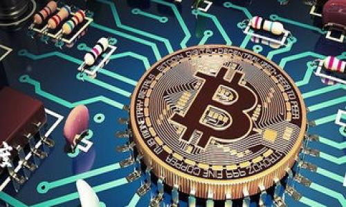 如何在 imToken 找到收款地址

imToken, 收款地址, 数字钱包/guanjianci

在数字货币迅速发展的今天，越来越多的人开始使用数字钱包来进行资产管理。而在众多的数字钱包中，imToken 是一款非常受欢迎的选择。它不仅支持多种加密货币，还提供了便捷的用户体验。但对于新用户来说，如何找到收款地址可能是一个挑战。本文将详细介绍如何在 imToken 中找到收款地址，以及相关问题的解答，帮助用户更顺利地使用 imToken 进行收款。

一、什么是收款地址？
在数字货币的世界里，收款地址是一个字符串，类似于银行账号，用户可以通过这个地址接收特定的加密货币。每一种加密货币都有独特的收款地址。这使得区块链技术能够在没有中介的情况下保证转账的安全性与透明性。

二、如何在 imToken 找到收款地址
找到 imToken 的收款地址其实非常简单。以下是一步一步的指南：

ol
    li打开 imToken 应用：首先，确保你已经在你的手机上安装并登录了 imToken 应用。/li
    li选择你要接收的资产：在首页，找到并点击“资产”功能。这个地方会列出你所有持有的加密货币。/li
    li进入资产详情页面：找到你想要接收的币种，比如以太坊（ETH），点击进入该资产的详情页面。/li
    li查找收款地址：在资产详情页面中，通常会看到“接收”或“收款”按钮，点击该按钮，就会跳出一个页面，上面显示了你的收款地址。你可以选择手动复制地址或直接通过二维码进行接收。/li
/ol

这样，你就获取到了所需的收款地址，可以将其分享给其他用户，以便进行转账。

三、常见问题解答

h4问题一：收款地址是否会改变？/h4
对于大多数加密货币，收款地址通常是固定的。但在某些情况下，例如Ethereum地址，每次生成新的地址会提高隐私性。每天使用新地址可以让追踪变得更加困难。虽然你的主地址可能是固定的，但你可以在钱包中同一时间拥有多个地址。这种做法适用于想要提高匿名性的用户。

h4问题二：如果我给别人了错误的收款地址，会发生什么？/h4
使用错误的收款地址可能会导致资产损失。在区块链上，一旦交易确认，无法撤回或修改，因此务必要确保验证地址的准确性。在发送交易前，建议进行双重检查，并咨询发送方是否参考正确的平台。对比收款地址的前后字符，以确保没有错误。如果发生误划转，寻找帮助会相对困难，因此一定要小心维护自己的资金安全。

h4问题三：如何保护我的收款地址？/h4
保护你的收款地址非常重要，特别是如果你是在社交媒体上或公共场合分享地址。你可以采取以下措施保护自己的收款地址：
ul
    li只向信任的人分享地址：仅与了解和信任的人分享你的收款地址，避免在公共平台上随意发布。/li
    li定期更换收款地址：虽然大部分钱包能够重用地址，但建立一个新的收款地址来进行特定交易可以提供更多隐私保护。/li
    li启用二次验证：一些钱包提供额外的保护措施，比如二步验证或者设置提款密码，这能够为你的资产提供额外的保安。/li
/ul

h4问题四：收款地址与钱包密码有什么区别？/h4
收款地址和钱包密码是两种完全不同的东西。收款地址是用于接收资金的标识符，而钱包密码则是用于保护你的钱包不被未经授权的用户访问。钱包密码应该是机密的，用户不应该与任何人分享，而收款地址则可以安全地提供给别人以进行转账。保持钱包密码的安全性至关重要。

h4问题五：怎样发送数字货币到收款地址？/h4
发送数字货币至收款地址的过程类似于传统银行转账。以下是具体步骤：
ol
    li打开数字钱包并登录。/li
    li选择发送功能，输入收款地址。/li
    li输入要发送的金额。/li
    li确认所有信息无误后，点击发送。/li
/ol
确保在发送之前完全验证收款地址与金额的准确性。完成后，等待交易在区块链上确认，一旦确认，资金就会成功转入收款方账户。

本文详细讨论了如何在 imToken 中找到收款地址及常见问题，希望这些信息能帮助你更好地使用数字钱包进行资产管理。

总结起来，imToken 为用户提供了友好的界面和便利的功能，使得获取和使用收款地址变得简单。如果你是新手，建议多进行实践和学习，以提高对数字货币操作的熟悉度。