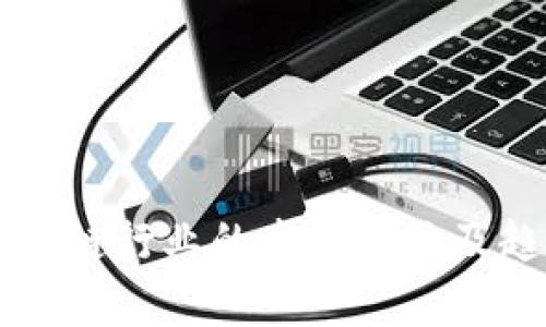 未来区块链行业的发展岗位及趋势分析