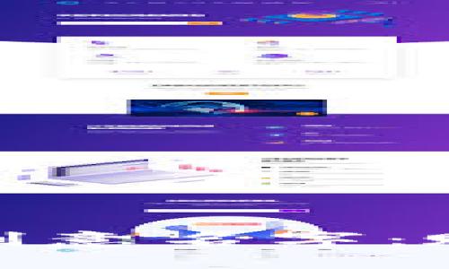 探索区块链的创意名字：赋能未来的术语