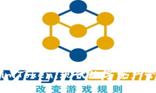 深入了解imToken：现代数字资产管理的先锋