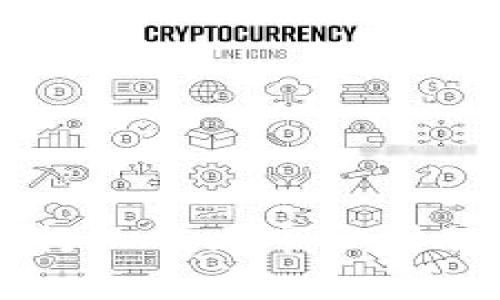 区块链行业的上市公司股票分析