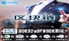 为了更好地服务于用户，我将为您呈现