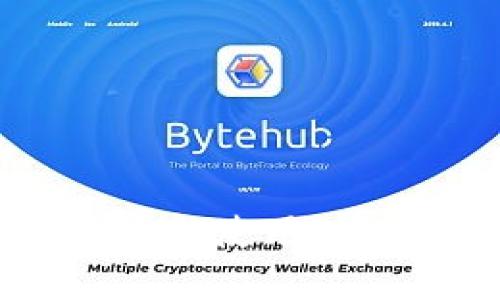 如何正确安装和使用imToken冷钱包