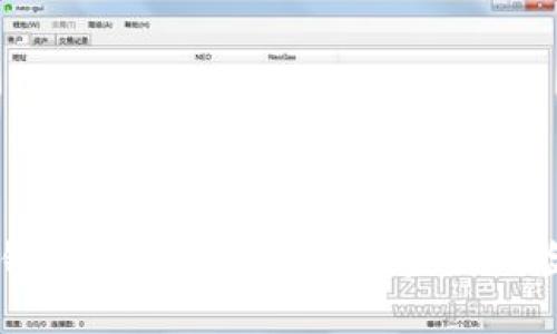 IM冷钱包的安全性分析及盗窃风险探讨
