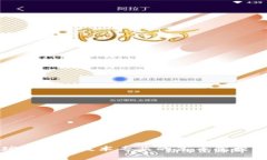 全球区块链技术专业的高等院校解析