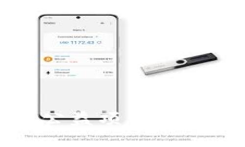 探索区块链公益项目的多样性与未来