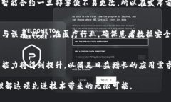 区块链的组成：从共识机制到智能合约