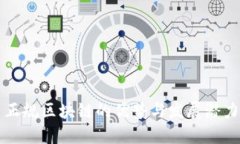 正规区块链的优势与发展潜力