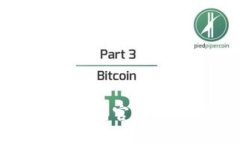  探索最新imToken钱包官网：数字资产管