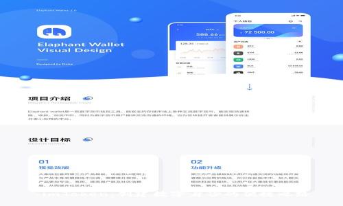  imToken：创建数字身份的便捷之路