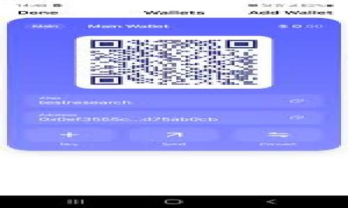 探索imToken钱包的种类及其功能