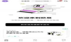 区块链市场分析过程的全面解析